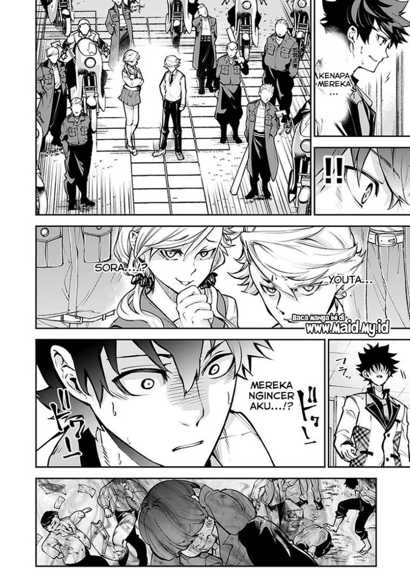 Isekai de Cheat Skill wo te ni Shita ore wa, Genjitsu Sekai wo mo Musou Suru ~Level Up wa Jinsei wo Kaeta~